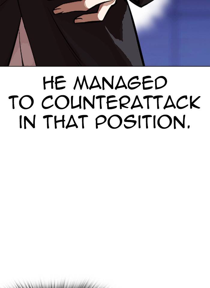 Lookism Chapter 328 page 80