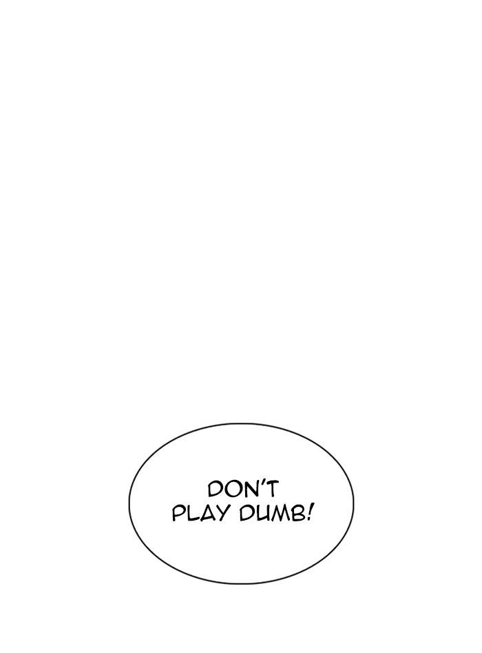 Lookism Chapter 328 page 116