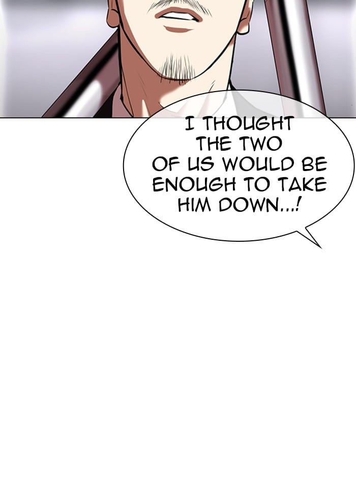 Lookism Chapter 329 page 8