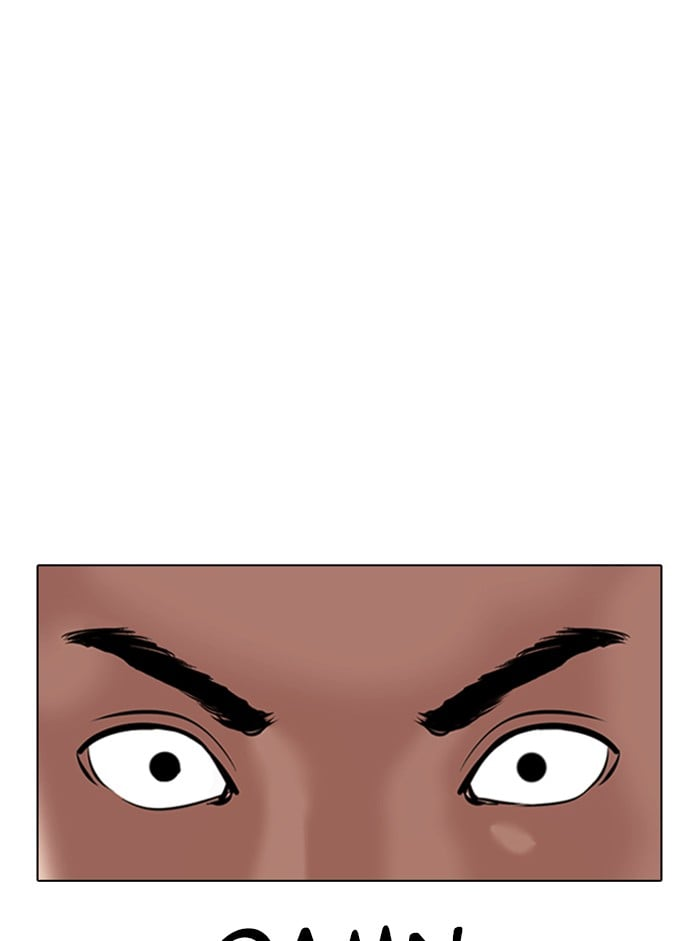 Lookism Chapter 329 page 17