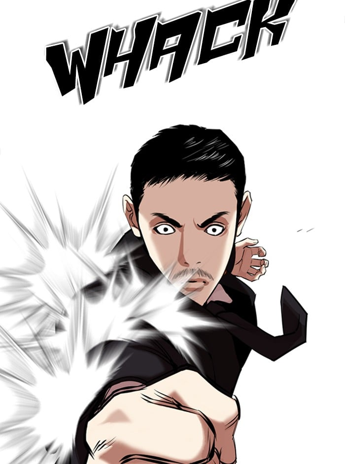 Lookism Chapter 329 page 19