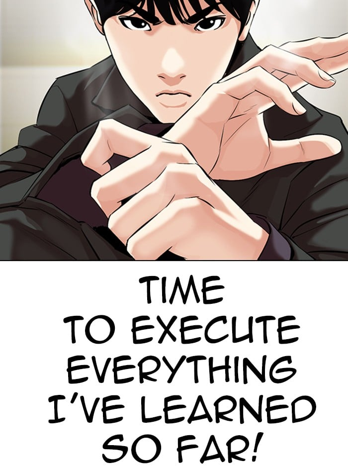Lookism Chapter 329 page 22