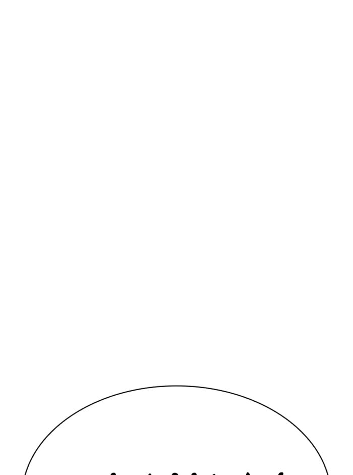 Lookism Chapter 329 page 27