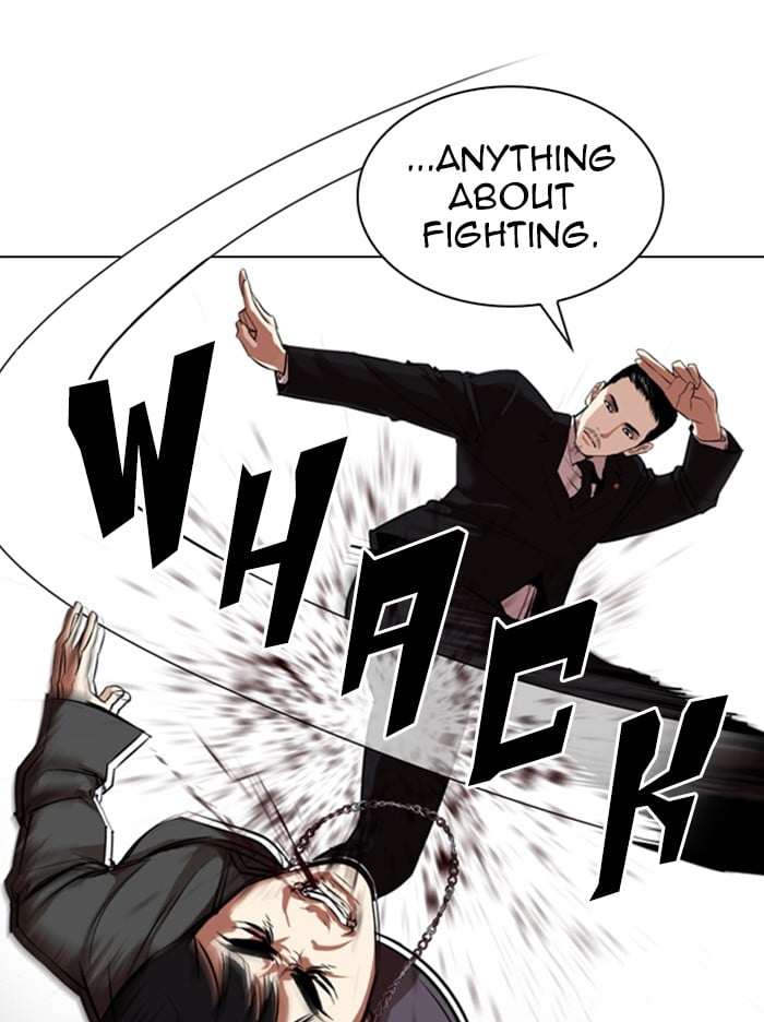 Lookism Chapter 329 page 32