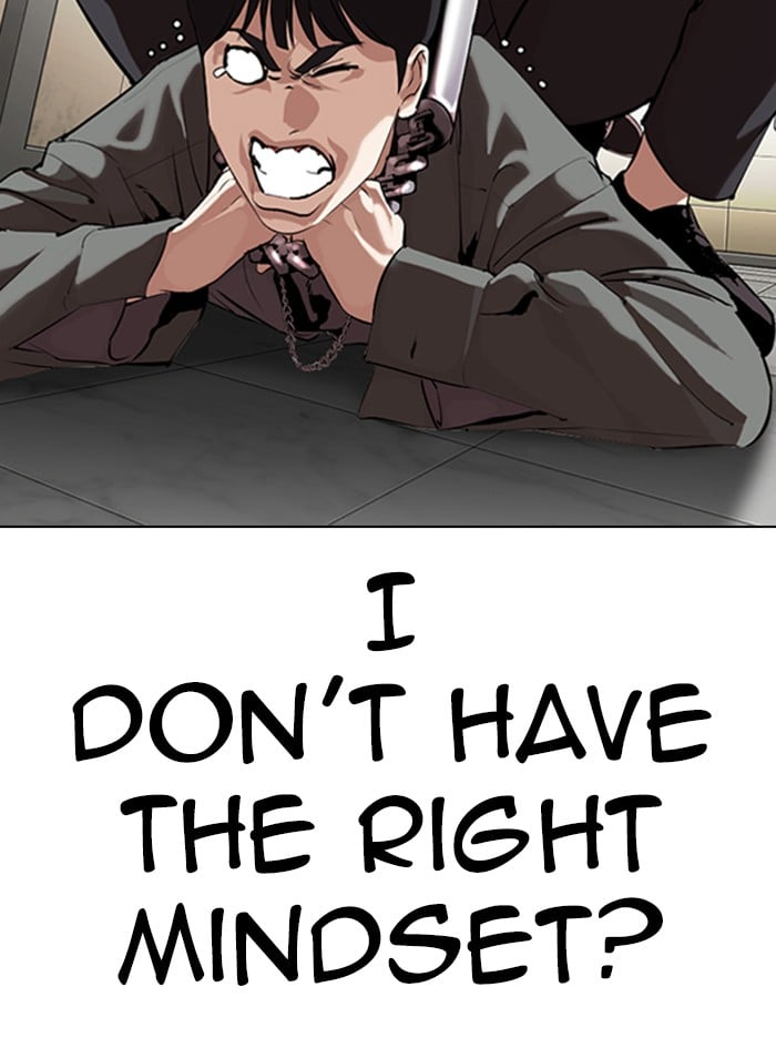 Lookism Chapter 329 page 41