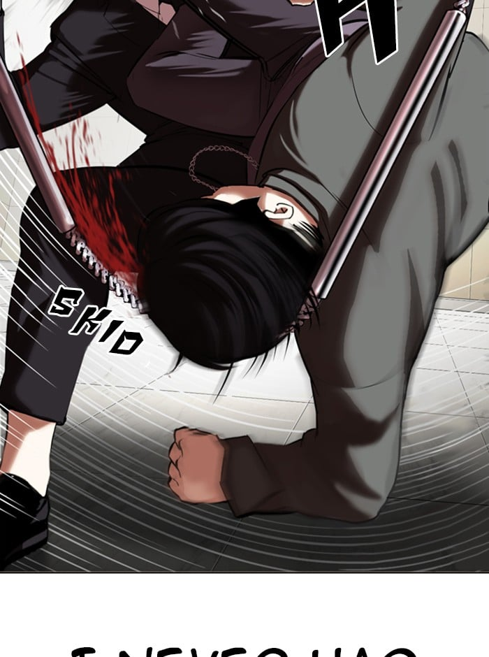 Lookism Chapter 329 page 69