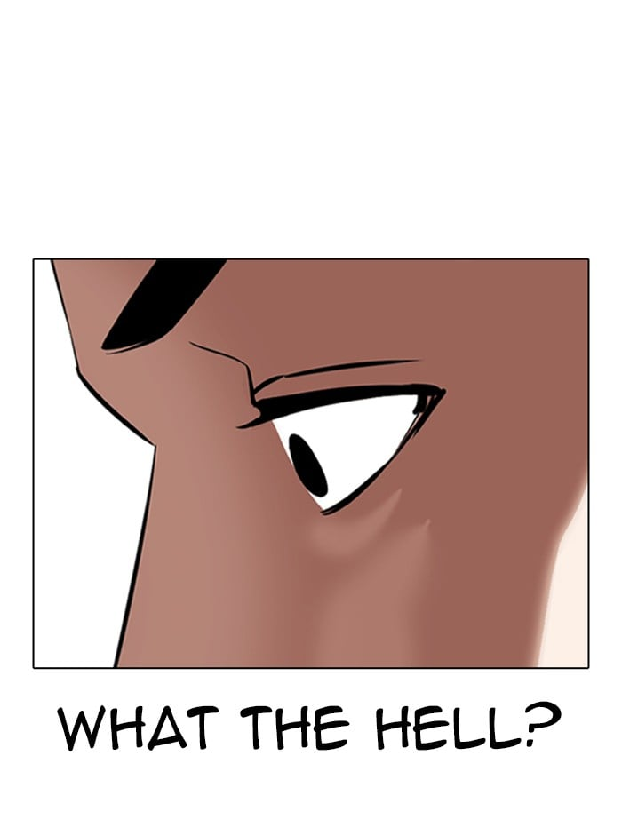 Lookism Chapter 329 page 82