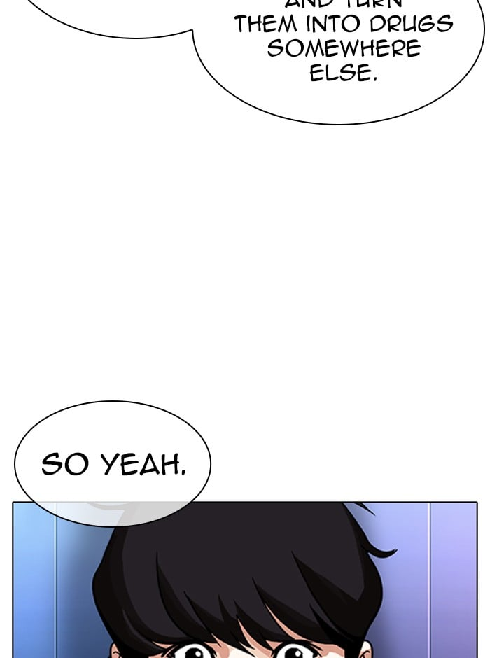 Lookism Chapter 329 page 96