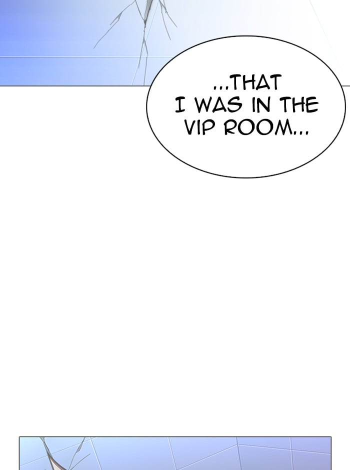 Lookism Chapter 329 page 111