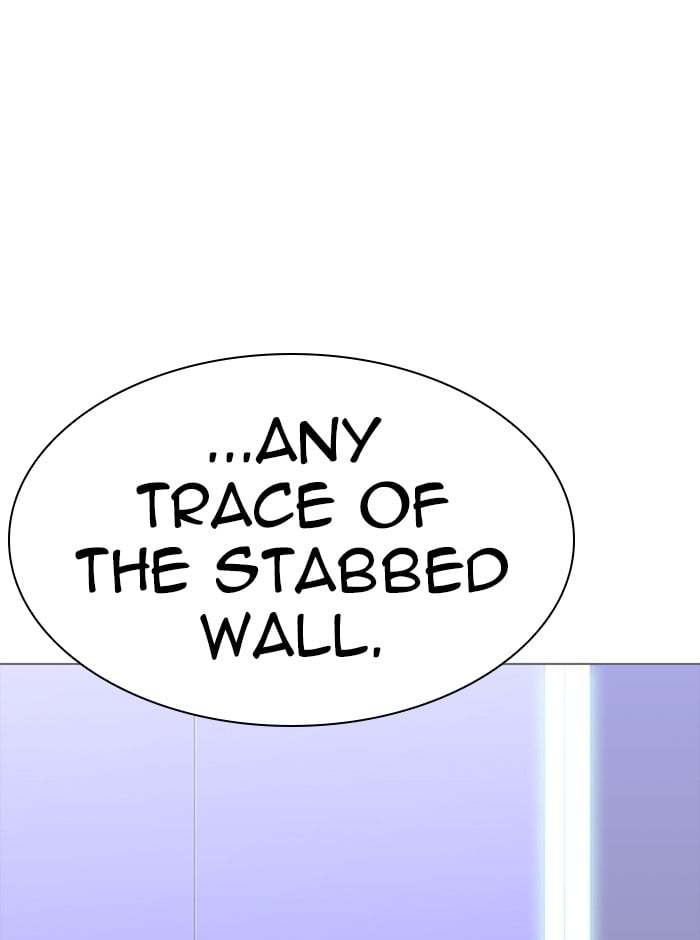 Lookism Chapter 329 page 119