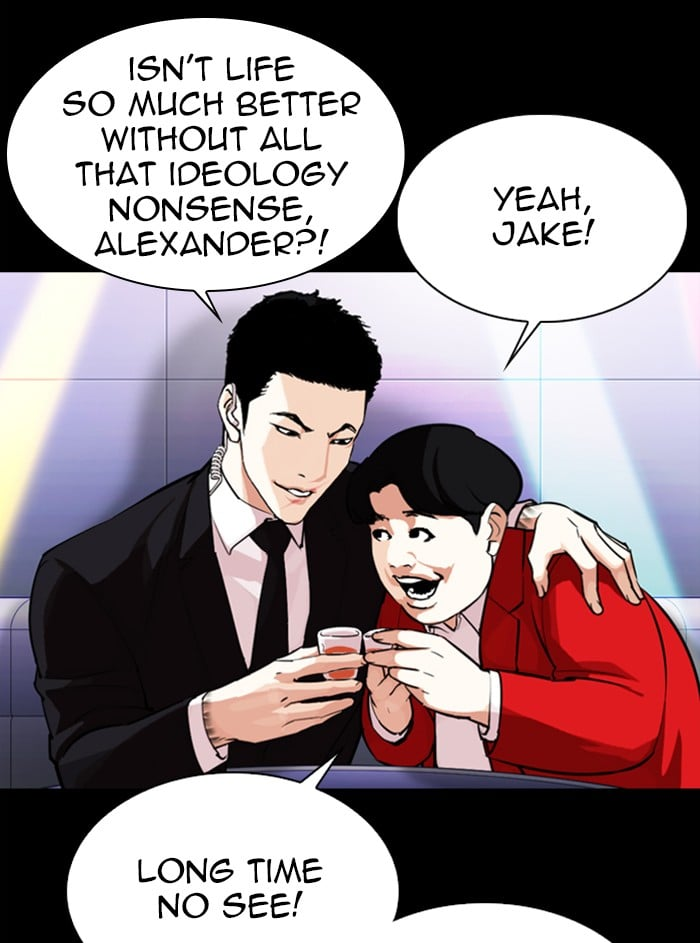 Lookism Chapter 329 page 126