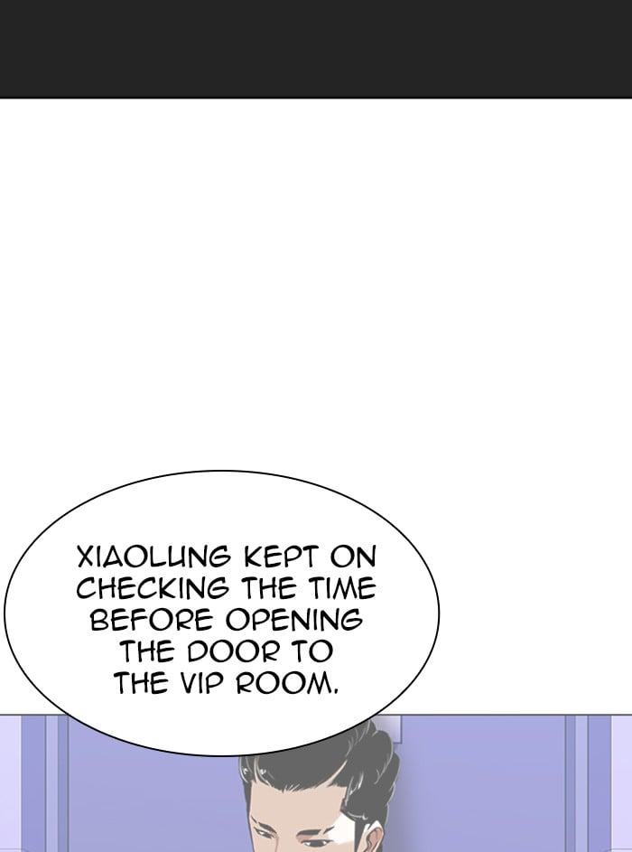 Lookism Chapter 329 page 140
