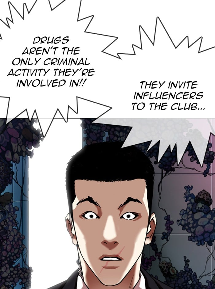 Lookism Chapter 329 page 151