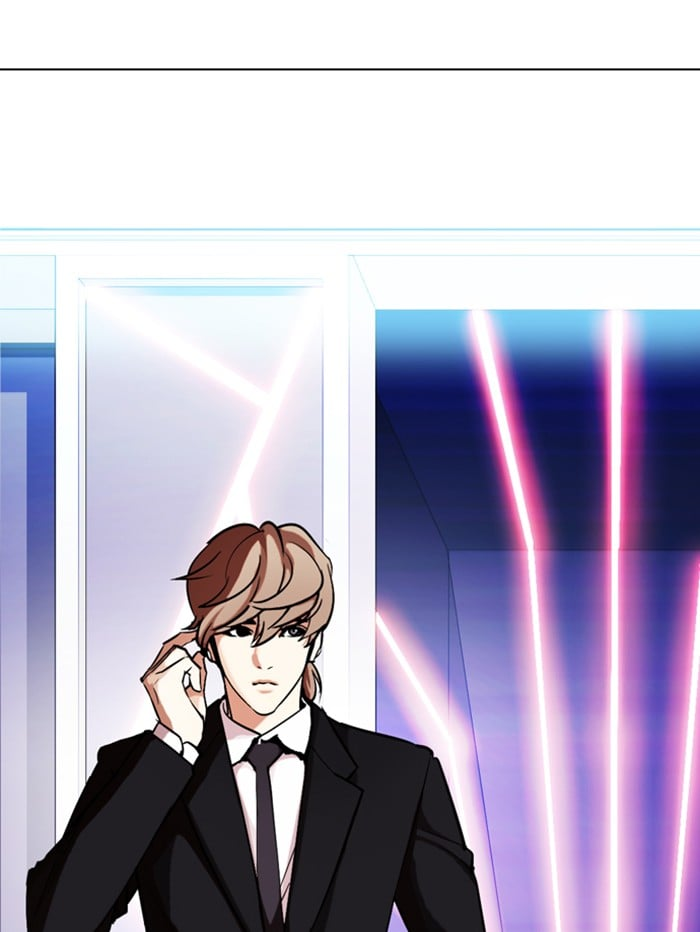 Lookism Chapter 329 page 166