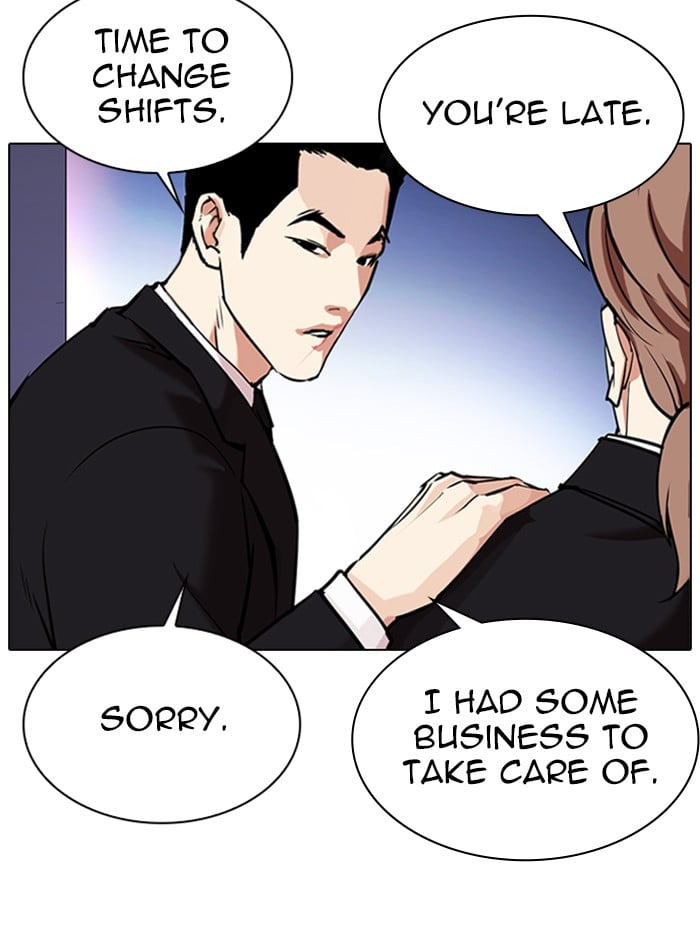 Lookism Chapter 329 page 170