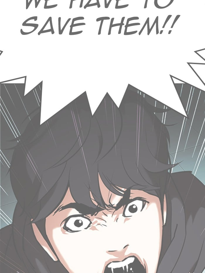 Lookism Chapter 329 page 182