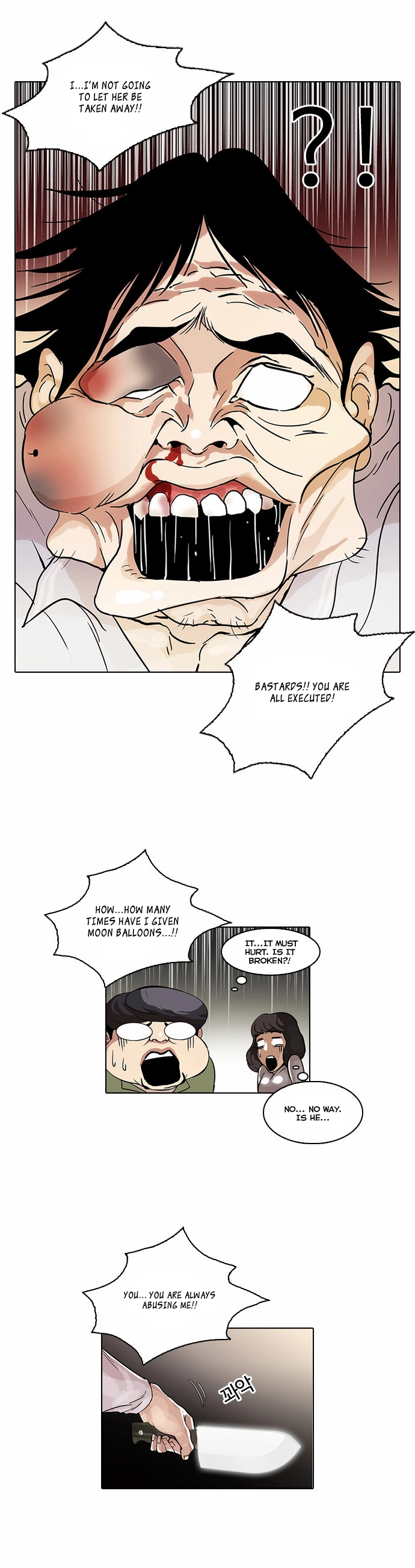 Lookism Chapter 33 page 13