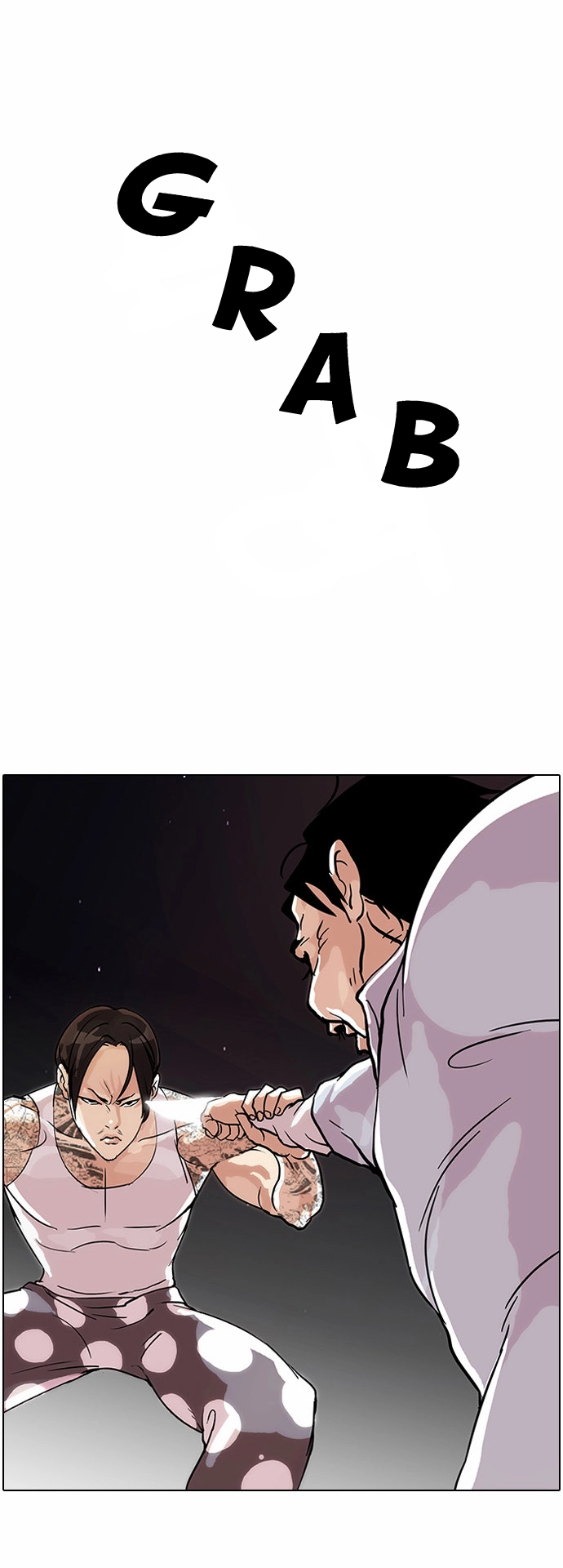 Lookism Chapter 33 page 15
