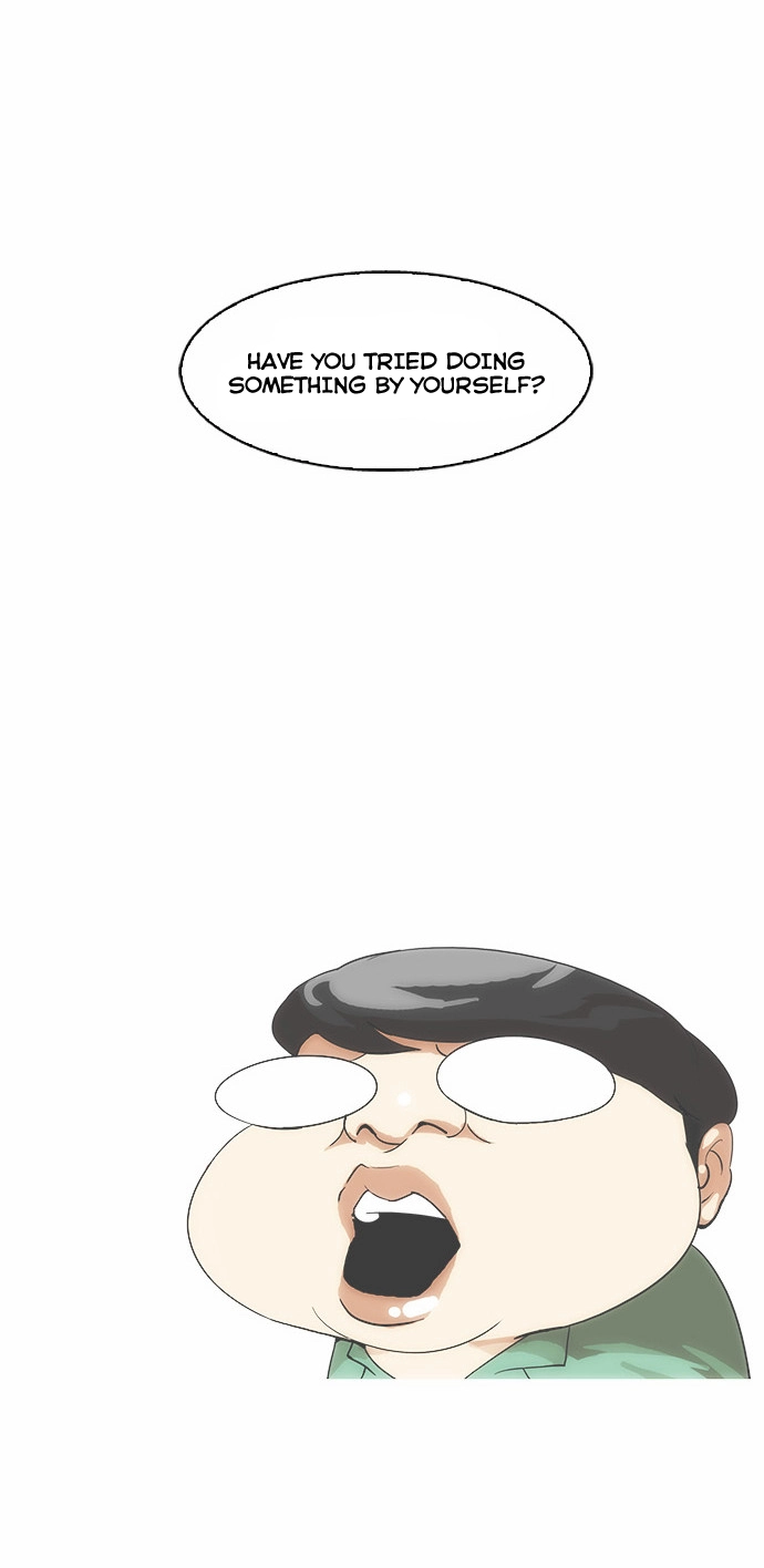 Lookism Chapter 33 page 26