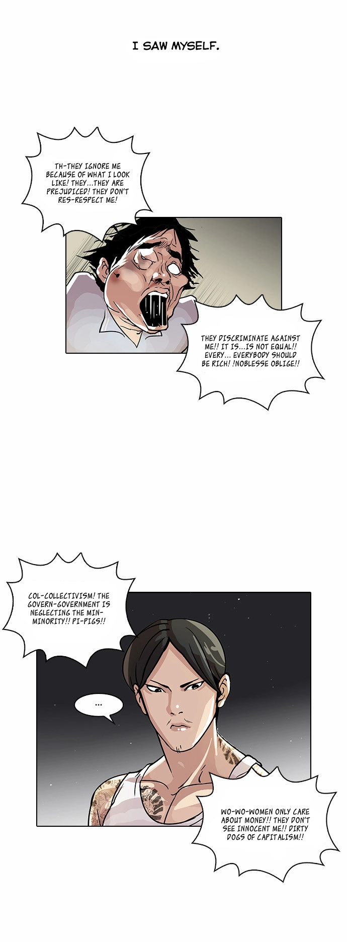 Lookism Chapter 33 page 24