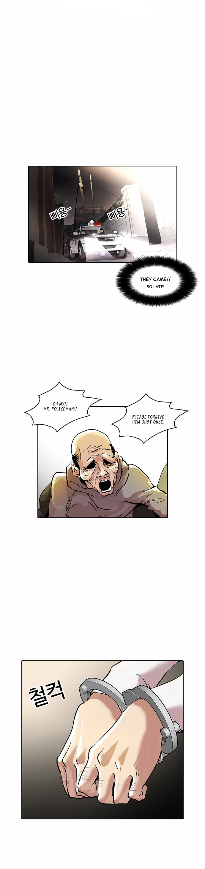 Lookism Chapter 33 page 29