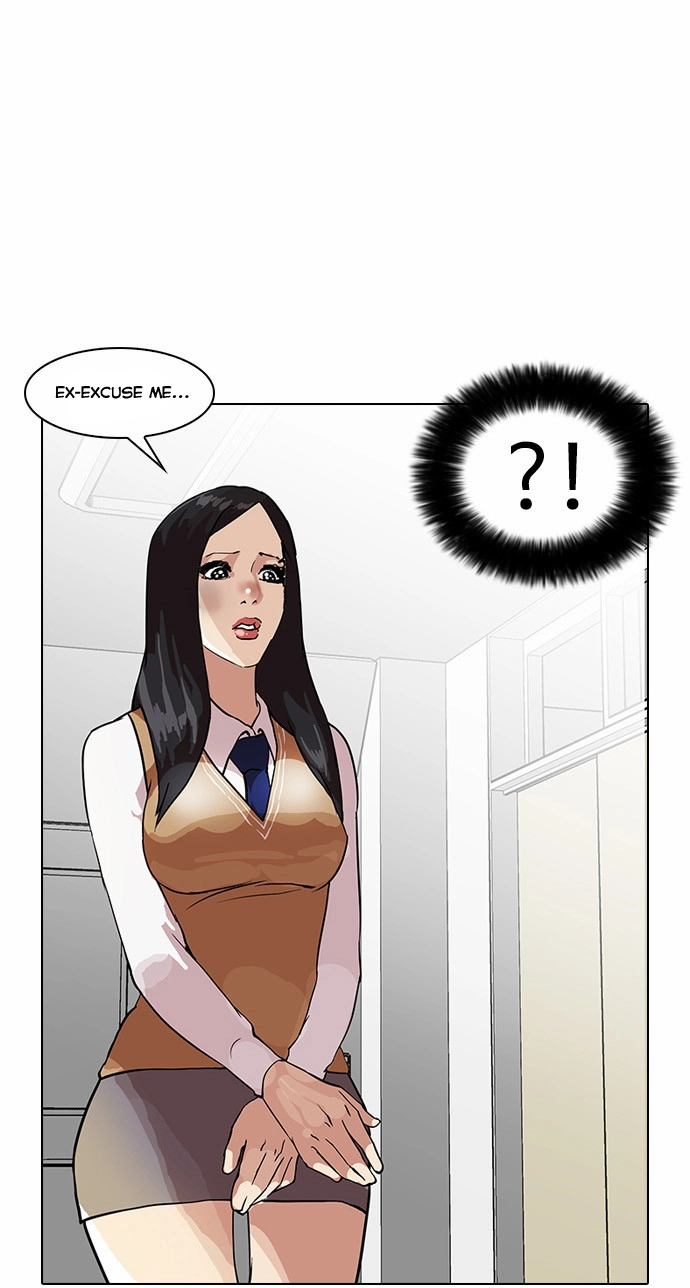 Lookism Chapter 33 page 40