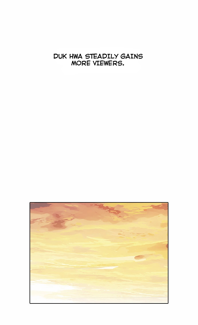 Lookism Chapter 33 page 47