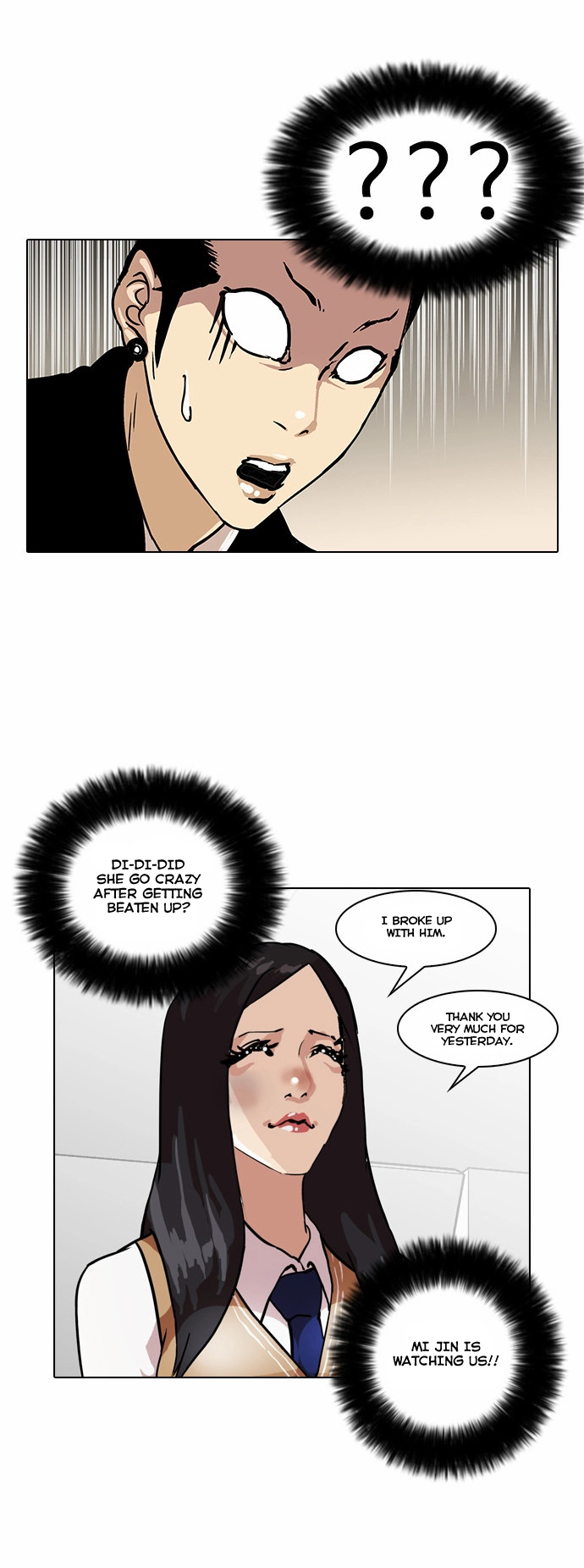 Lookism Chapter 33 page 44