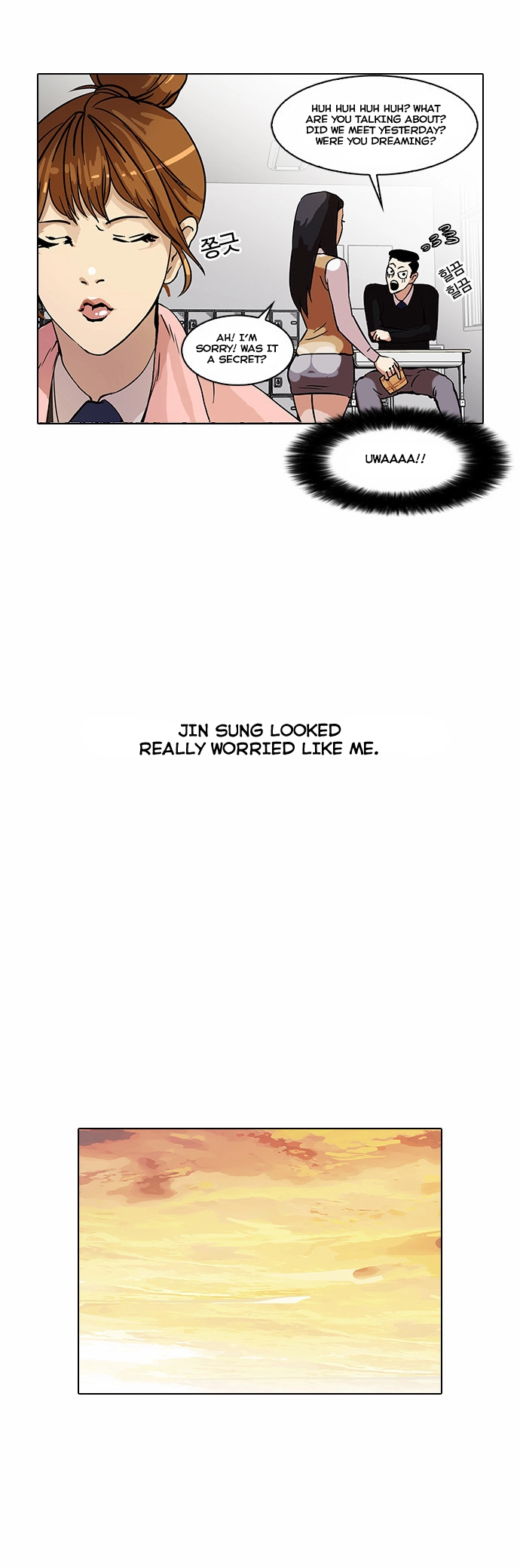 Lookism Chapter 33 page 45