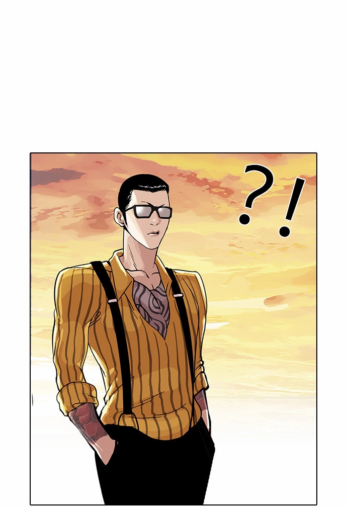 Lookism Chapter 33 page 49