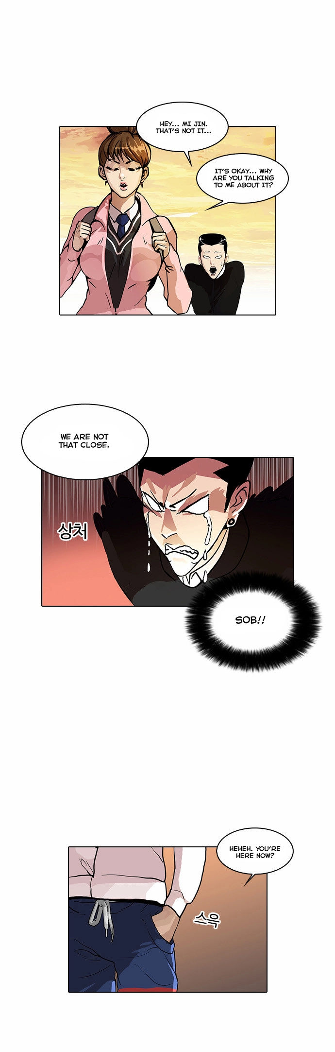Lookism Chapter 33 page 52
