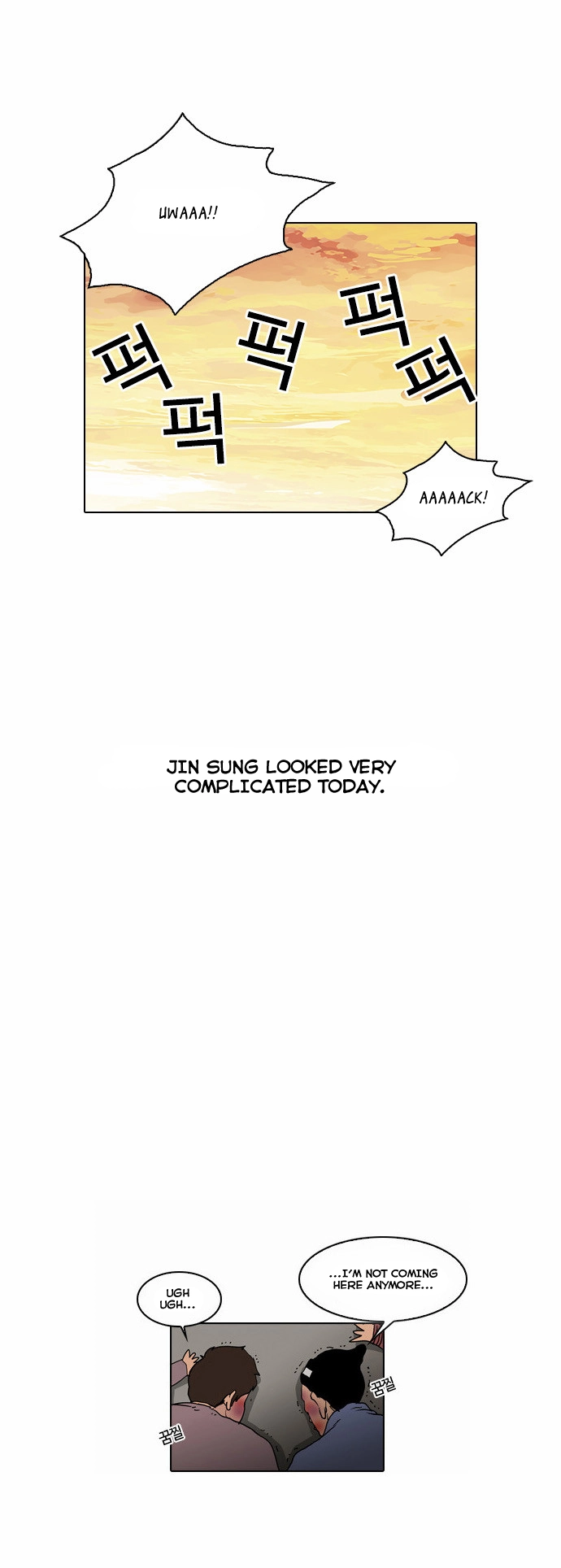 Lookism Chapter 33 page 62