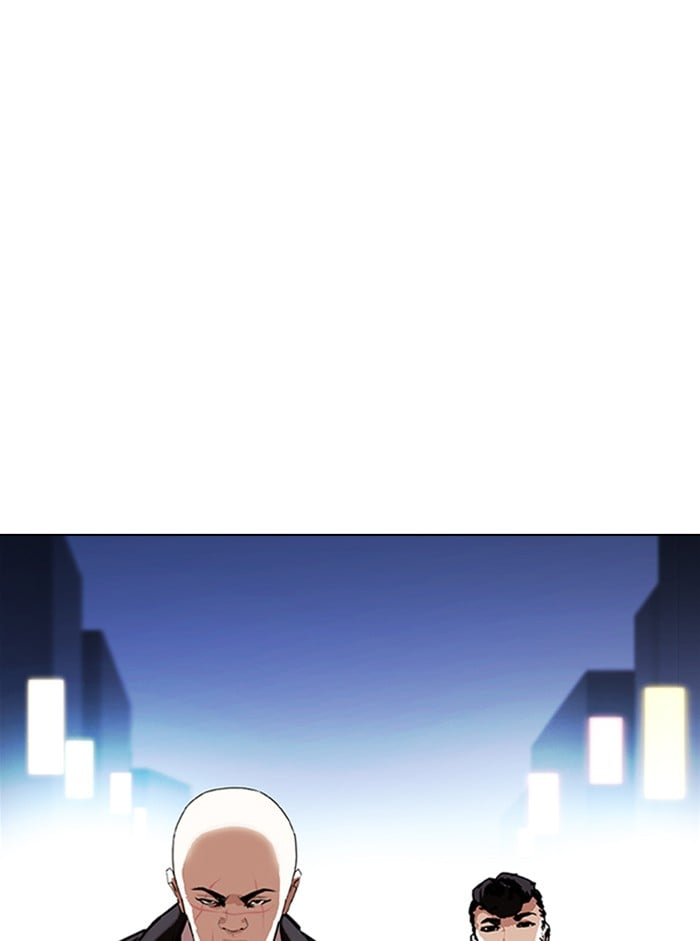 Lookism Chapter 330 page 1