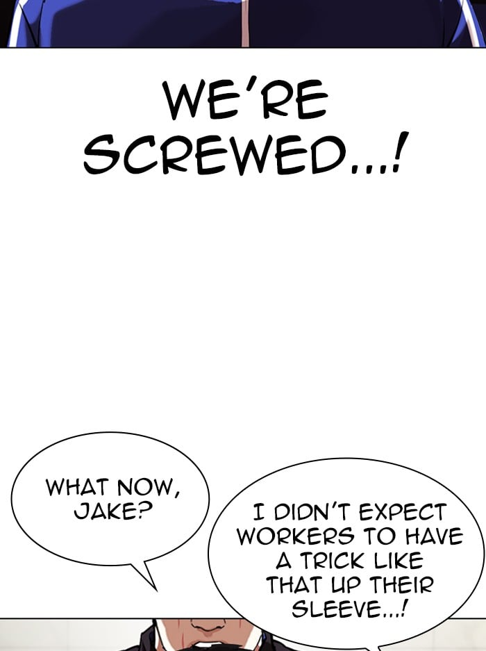 Lookism Chapter 330 page 44