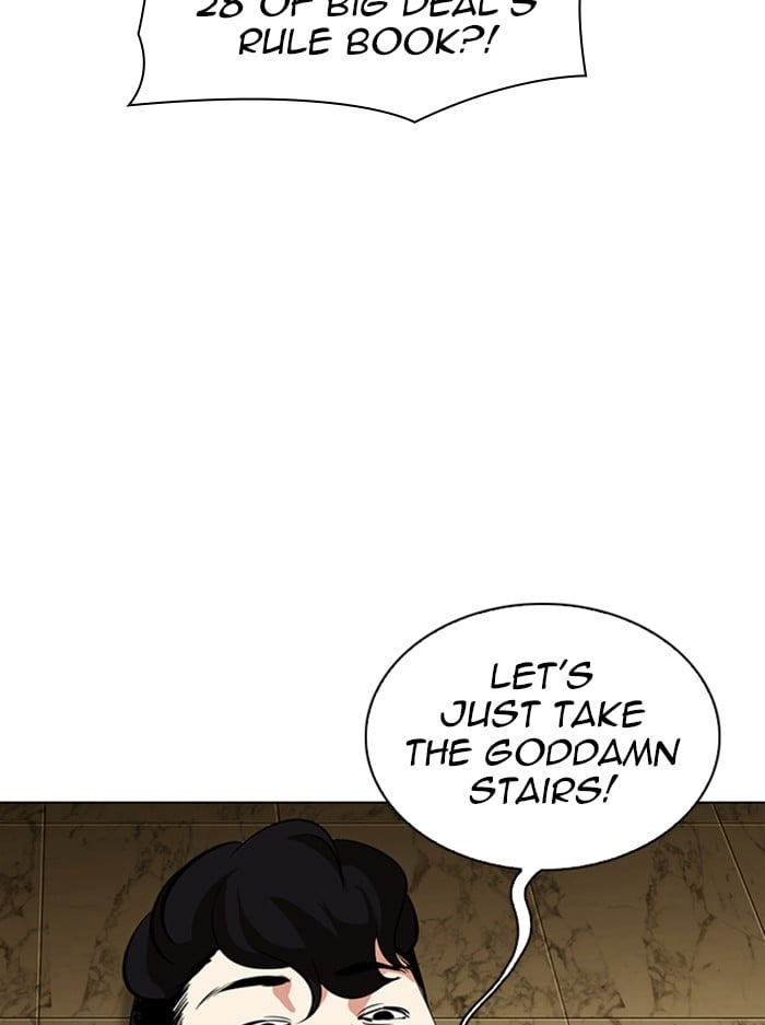 Lookism Chapter 330 page 48