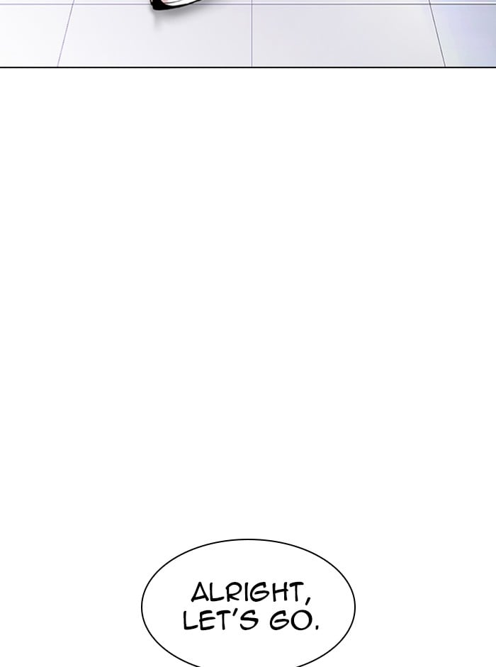 Lookism Chapter 330 page 21