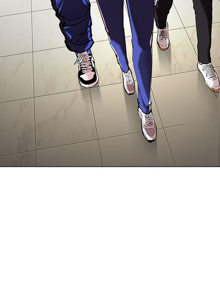 Lookism Chapter 330 page 67