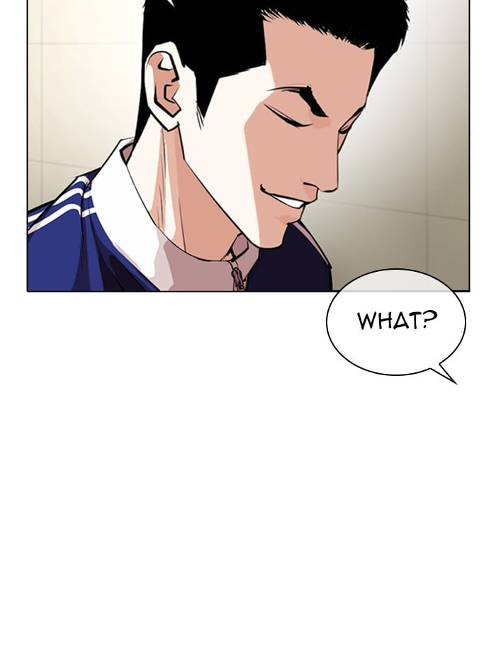 Lookism Chapter 330 page 70