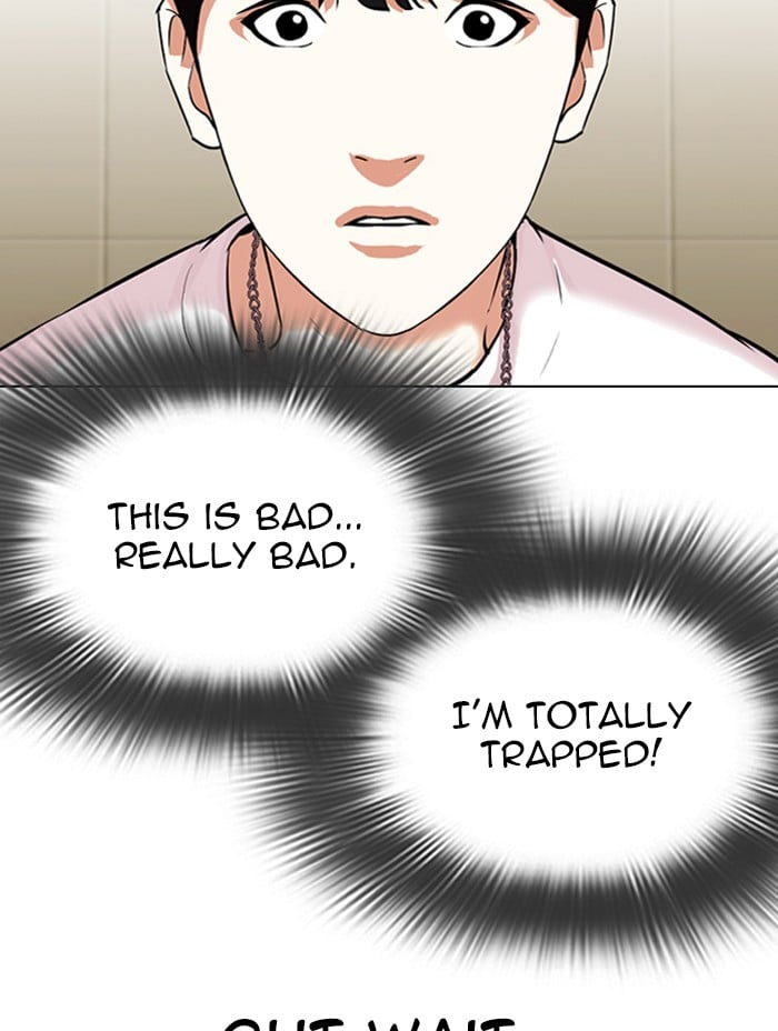 Lookism Chapter 330 page 92