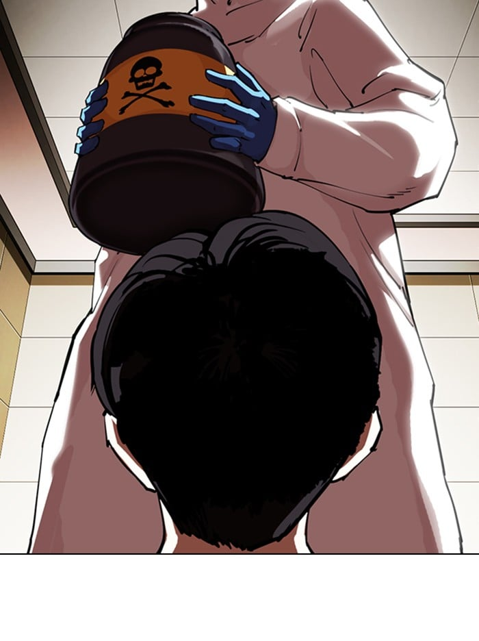 Lookism Chapter 330 page 116