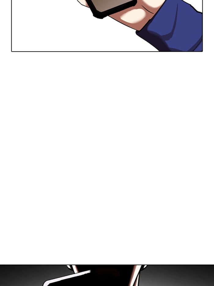 Lookism Chapter 330 page 124