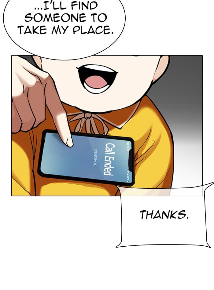 Lookism Chapter 330 page 133