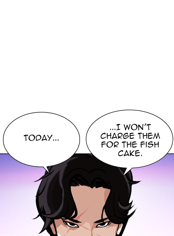 Lookism Chapter 330 page 144