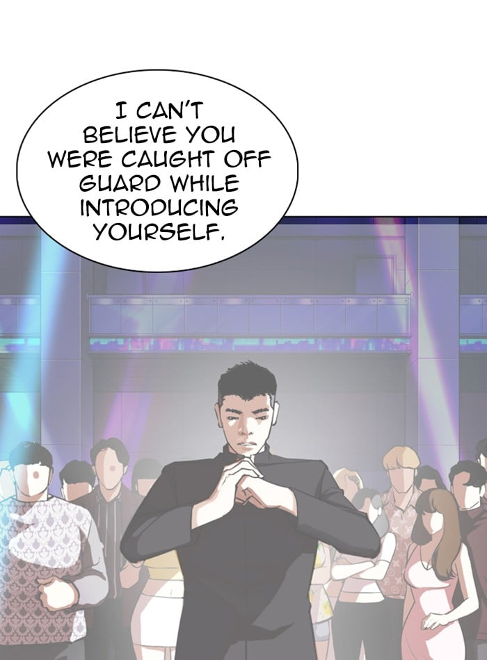 Lookism Chapter 330 page 151