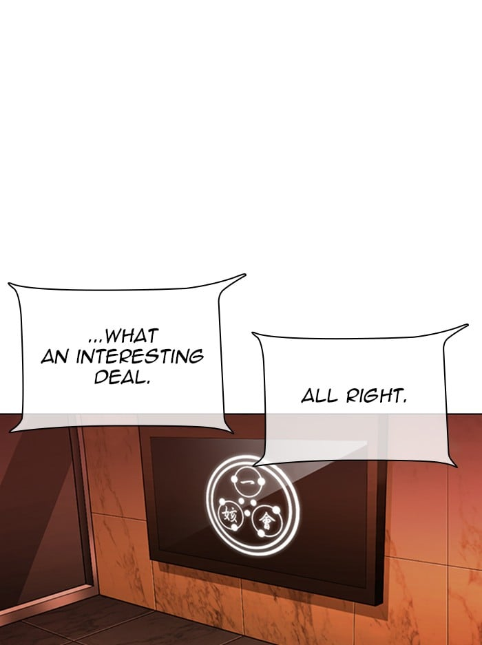 Lookism Chapter 330 page 182