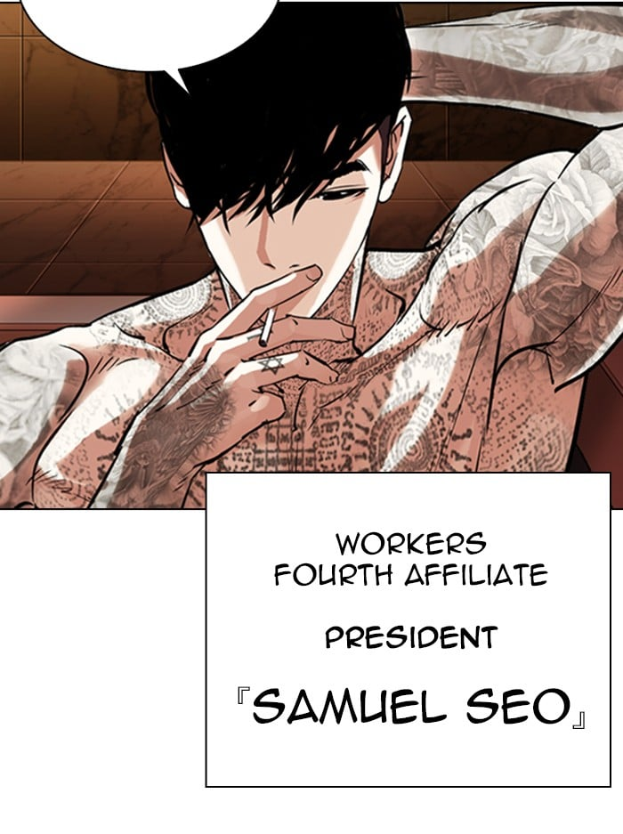 Lookism Chapter 330 page 187
