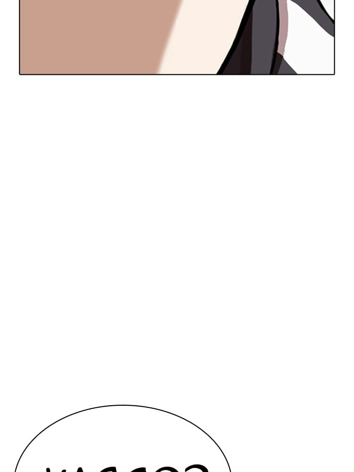 Lookism Chapter 330 page 193
