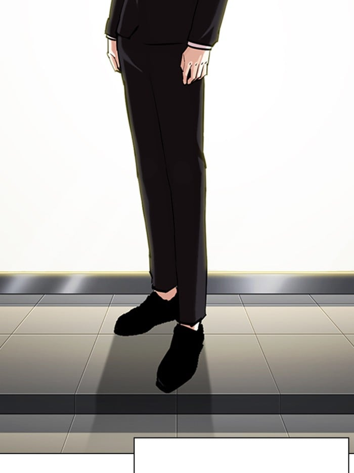 Lookism Chapter 330 page 200