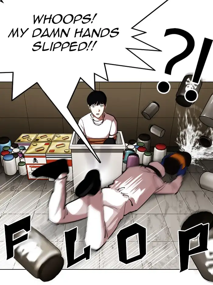 Lookism Chapter 331 page 7