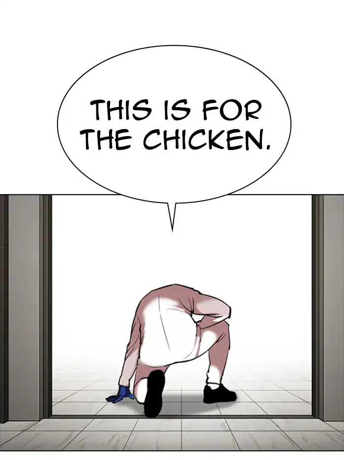 Lookism Chapter 331 page 18